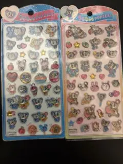 あおいろパパ　24時間以内発送　断捨離中様 リクエスト 2点 まとめ商品