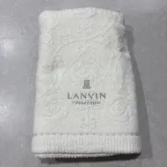 LANVIN COLLECTION バスタオル アイボリー