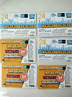 鉄道部品★東京メトロ3点セット★ 鉄道部品☆東京メトロ3点セット☆ - メルカリ