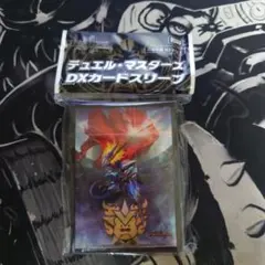 Mr@プロフ確認求様 リクエスト 2点 まとめ商品