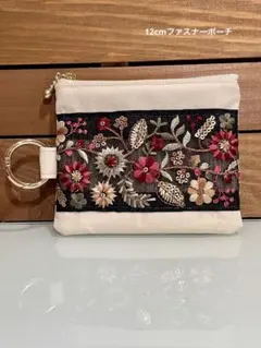 ♦︎インド刺繍リボン♦︎12cmファスナーカラビナ付きポーチ