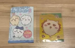 ちいかわ キラキラクリアカードコレクション〈No–27〉 ハチワレ