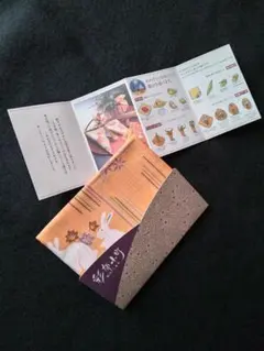 Item thumbnail for item 2029ab3c-7566-481e-98b7-cd42e631aa26