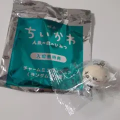 映画 ちいかわ 特典　めじるしチャーム　ラッコ
