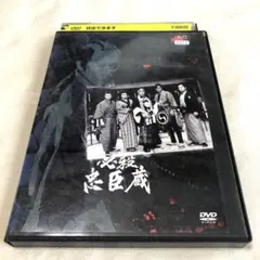 必殺スペシャル 中巻 [DVD] bme6fzu Amazon.co.jp: 必殺スペシャル 中巻 [DVD] : 藤田まこと, 伊吹吾郎