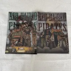 【ONE PIECE】ワンピース 赤髪海賊団 クリアファイル2枚セット