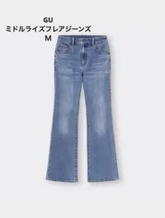 GU ミドルライズフレアジーンズ 64BLUE 丈標準 M