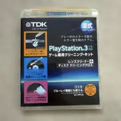 2026年最新】ブルーレイ レスキューキットの人気アイテム - メルカリ