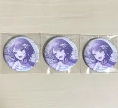 プロセカ 白石杏 グリッター缶バッジ グリ缶 交響 8B