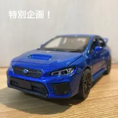 特別企画！訳あり スバル WRX STI ミニカー VAB