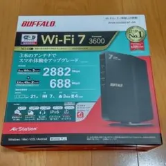 wifi7 ルーター