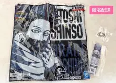 【ヒロアカ】心操人使 ハンドタオル アクリルキーホルダー