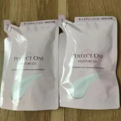PERFECT ONE MOISTURE GEL 75g 詰め替え2個セットのサムネイル