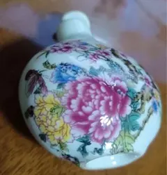 Item thumbnail for item ff7b7b53-bcfa-4ce2-9f7a-f20bab97d6a5