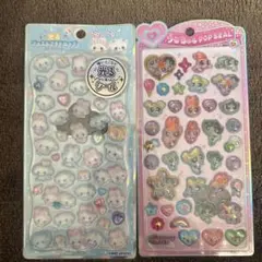 うるちゅるパワパフ　光るジュエルプチドロップまじかるベリーベリー　2個セット