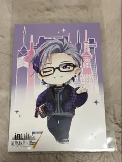 にじさんじ　不破湊　ポストカード