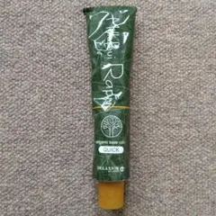 Nao様 リクエスト 3点 まとめ商品