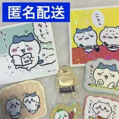映画　ちいかわ　【島二郎】おすそ分け　ボンボンドロップ　シール　しまじろう　特典