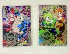 アイプリ ダークカルテットスターバズリウムブルー グリーン サプライズカード