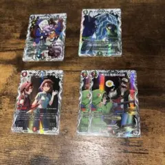ち*る様 デュエルマスターズ　キャラクタートレジャー　4種