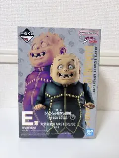 ジョジョ 一番くじ E賞しげちー フィギュア