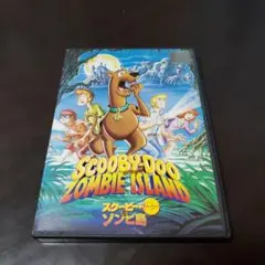 スクービー・ドゥーのゾンビ島DVD【ケース無し】