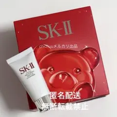 2025年最新】SK-Ⅱ トライアルセット・サンプルの人気アイテム - メルカリ