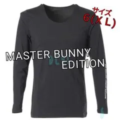新品 【サイズ６(ＸＬ)】【ブラック】マスターバニー　長袖シャツ　Uネックのサムネイル