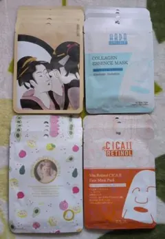 ミトモ☆フェイスマスクパック(20枚)　u