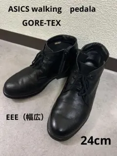 pedala GORE-TEX レザーブーツ ブラック