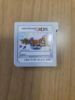 妖怪ウォッチ3 スキヤキ ニンテンドー3DS