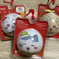 コカコーラ ちいかわ クリスマスボールオーナメント 3種セットのサムネイル