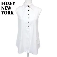 FOXEY NEW YORK フォクシーニューヨーク ジョーゼットノースリーブ白 
