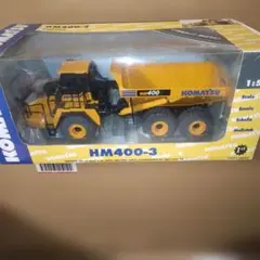 コマツ建機　KOMATSU HM400-3 ダンプトラック 1/50のサムネイル