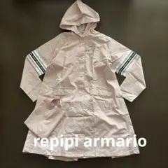 repipi armario レインコート M