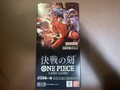 ワンピースカード 双璧の覇者 1BOX テープカット - メルカリ