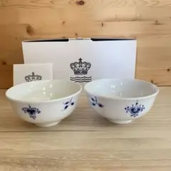 ロイヤルコペンハーゲン ブルーパルメッテ アニバーサリー ライス