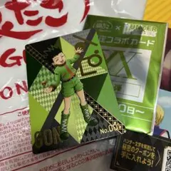 銀だこ× HUNTER×HUNTER ゴン コラボ　カード