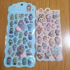 【未開封】ラブブぷにぷにおしりシールぷくぷくシール3Dシール　④