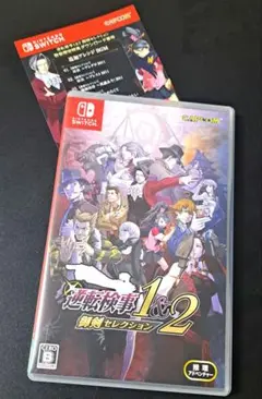 逆転裁判1&2 蘇る逆転 セレクション Switch ソフト