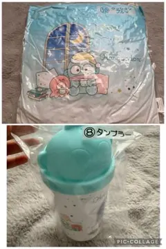 ハンギョドン　ハッピーくじ　クッション　タンブラー