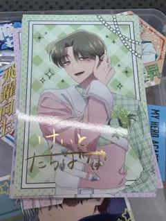 多聞くん今どっち⁉︎ 韓国限定版特典 カード 橘敬人 F/ACE - メルカリ