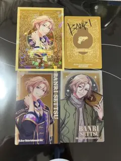 摂津万里 満開ENCOREセット 2025年最新】a3! 万里 特典の人気アイテム