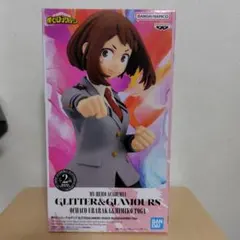 ヒロアカ　GLITTER&GLAMORS お茶子　フィギュア