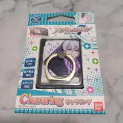 キャラリング アイドリッシュセブン 逢坂壮五 スマホリング