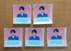 正門良規 Aぇ!group ちっこいMyojo 3月号 ネームステッカー シール