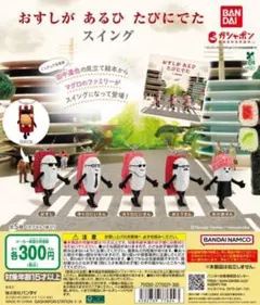 a様 リクエスト 2点 まとめ商品