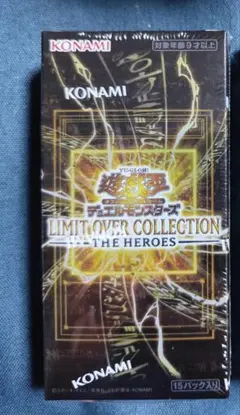 未開封 シュリンク付 LIMIT OVER COLLECTION 1BOX
