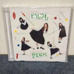 Item thumbnail for item dc9ce101-965f-4b44-9448-cac0e8b4a8a5