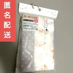 Item thumbnail for item 63abe245-c697-40e8-a9c5-5383dc66d12a